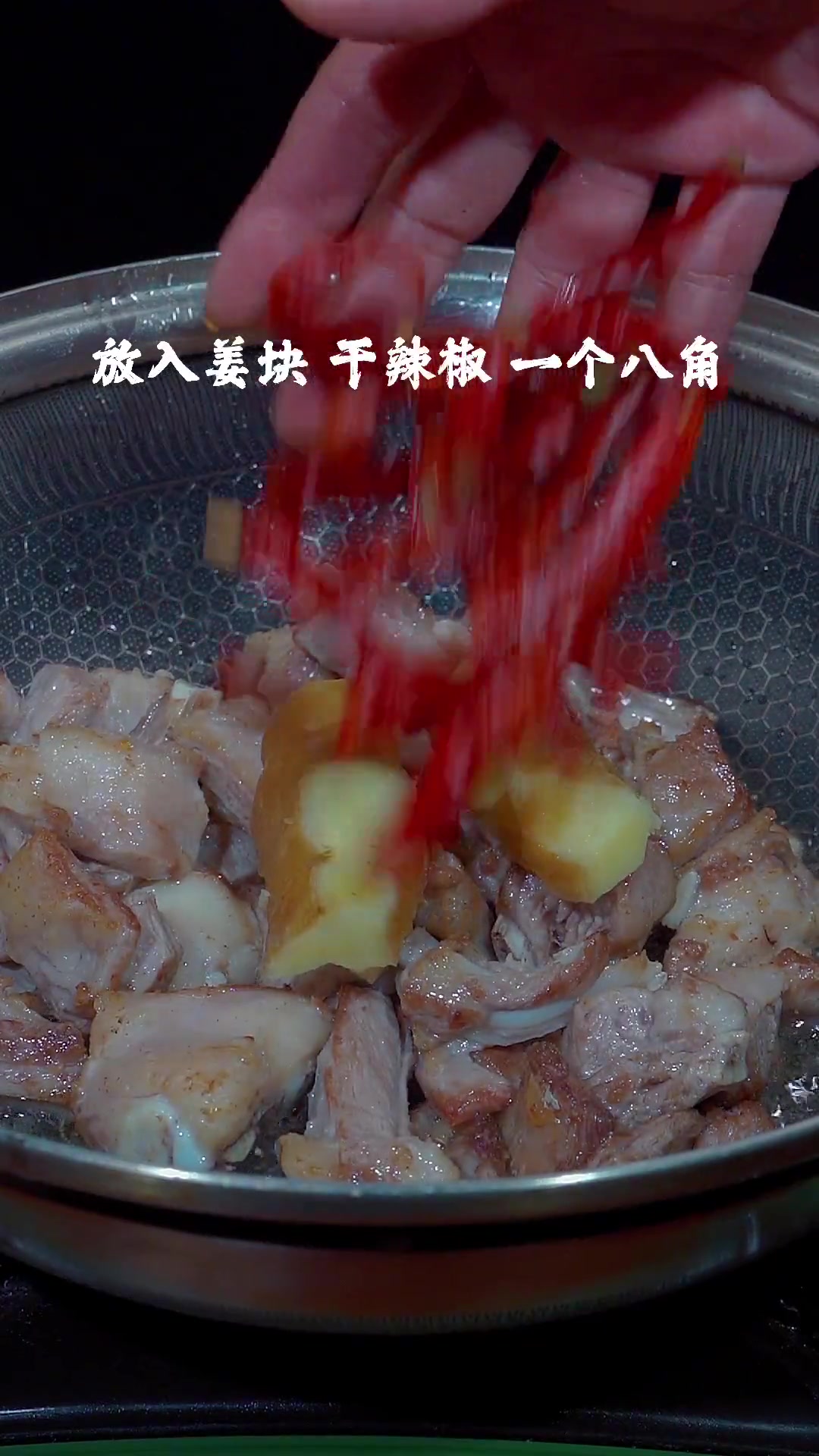 黄焖羊肉做法快要冬天了快炖一锅羊肉吃吧