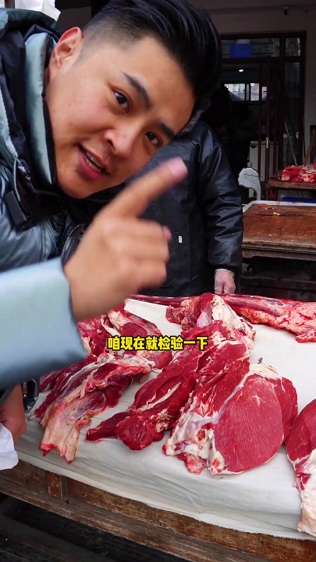 月薪不同回家吃啥博山这家牛羊肉店超火!