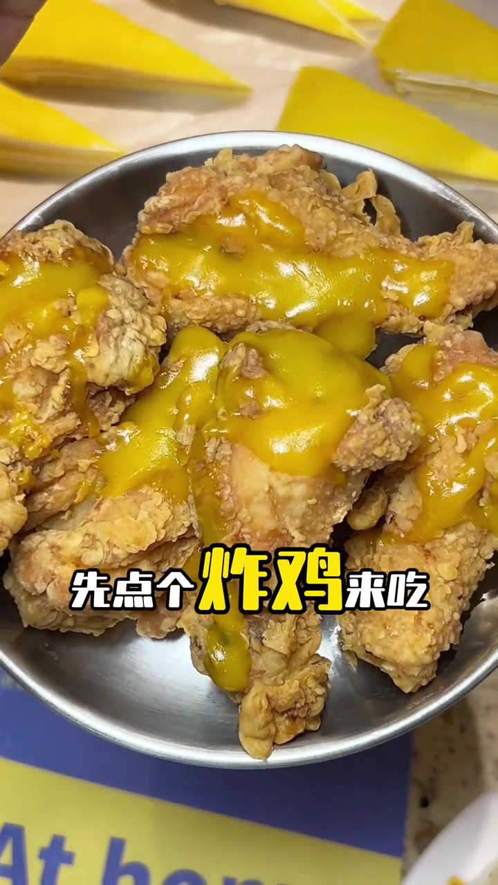 在理工大学附近的宝,这家阿亲家韩式自助烤肉我真的吹爆它