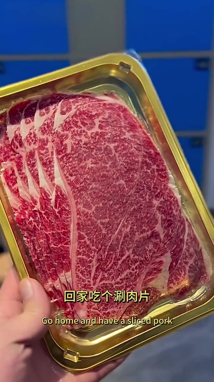 牛肉知识小课堂:教你分辨各部位牛肉