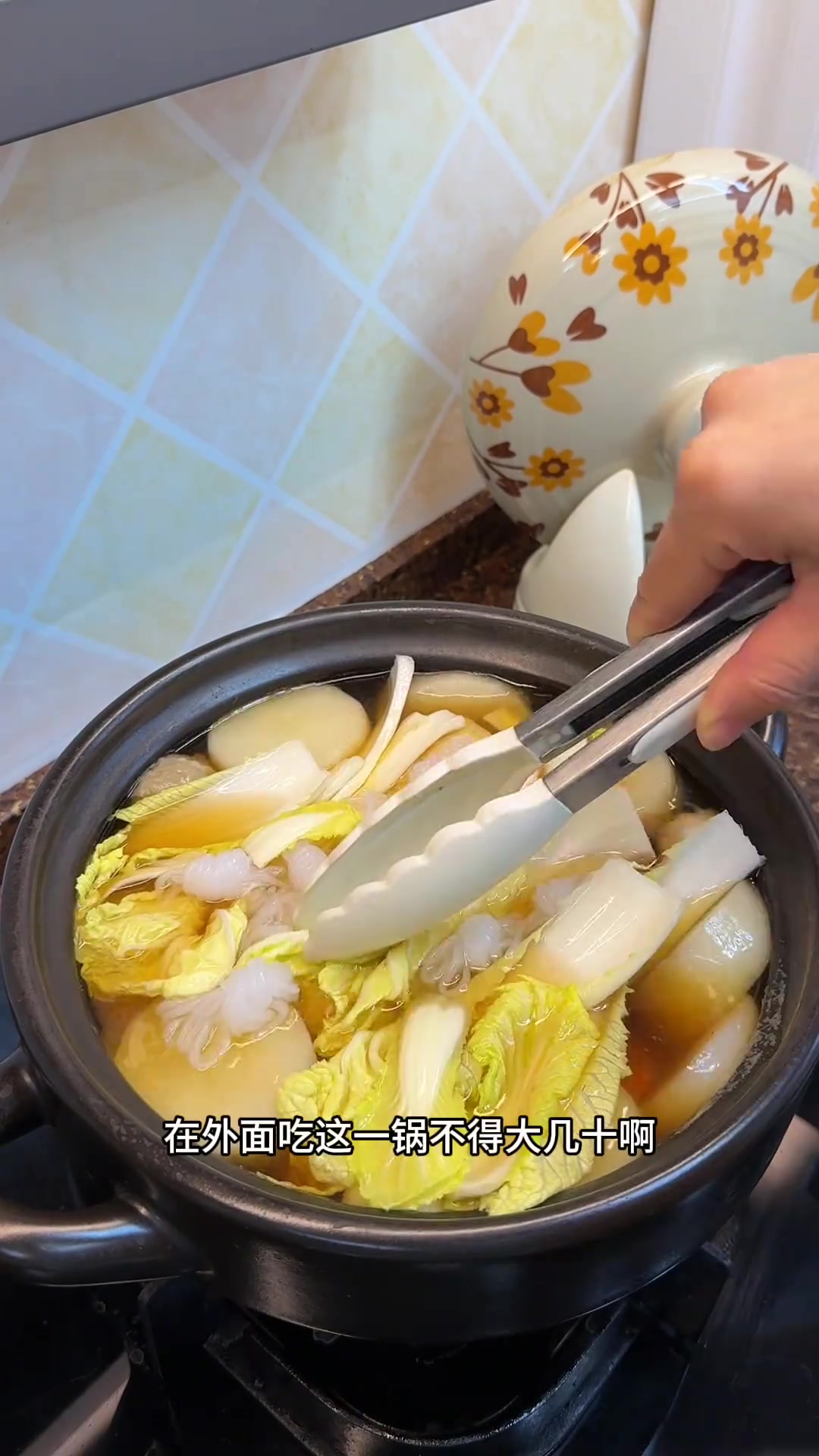 便利店同款味道的关东煮,今天在家实现自由啦,而且这里面你想放啥就放啥,放啥都好吃,尤其是汤