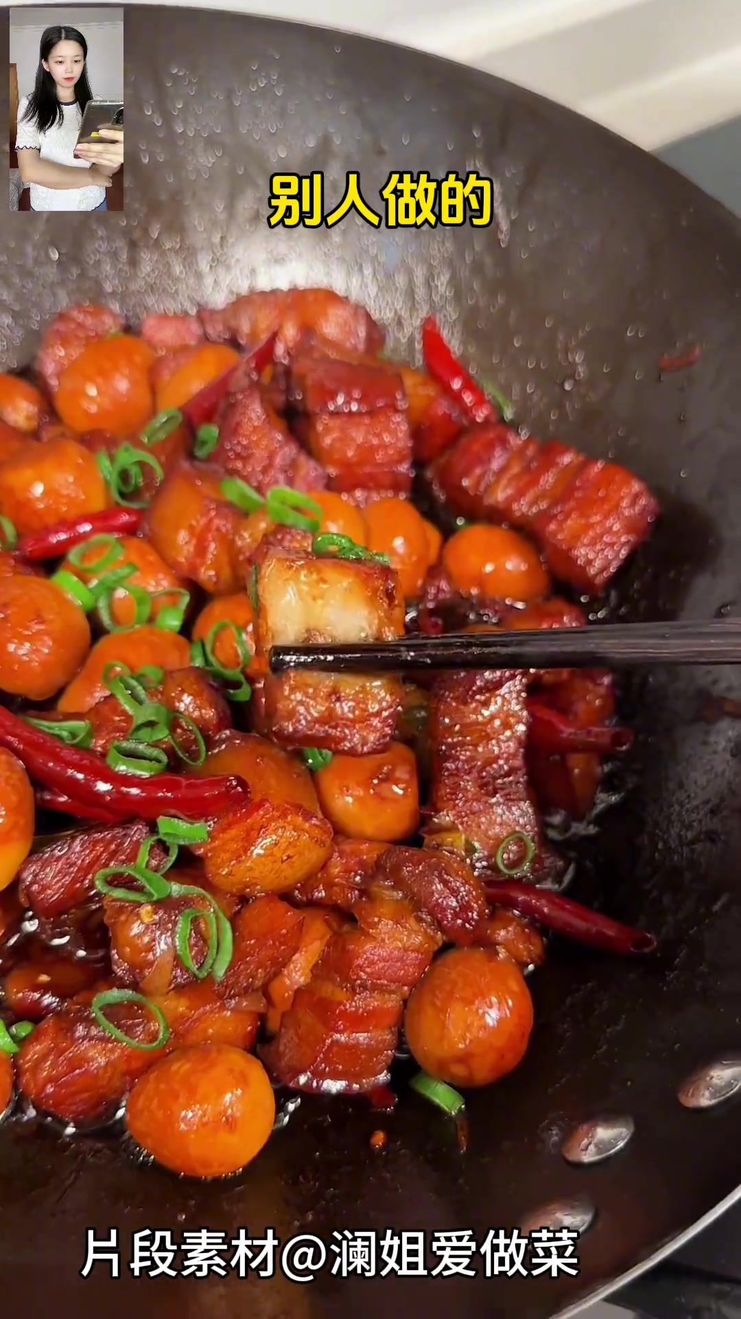 做红烧肉原来这么简单,软烂入味,肥而不腻,真的巨好吃!