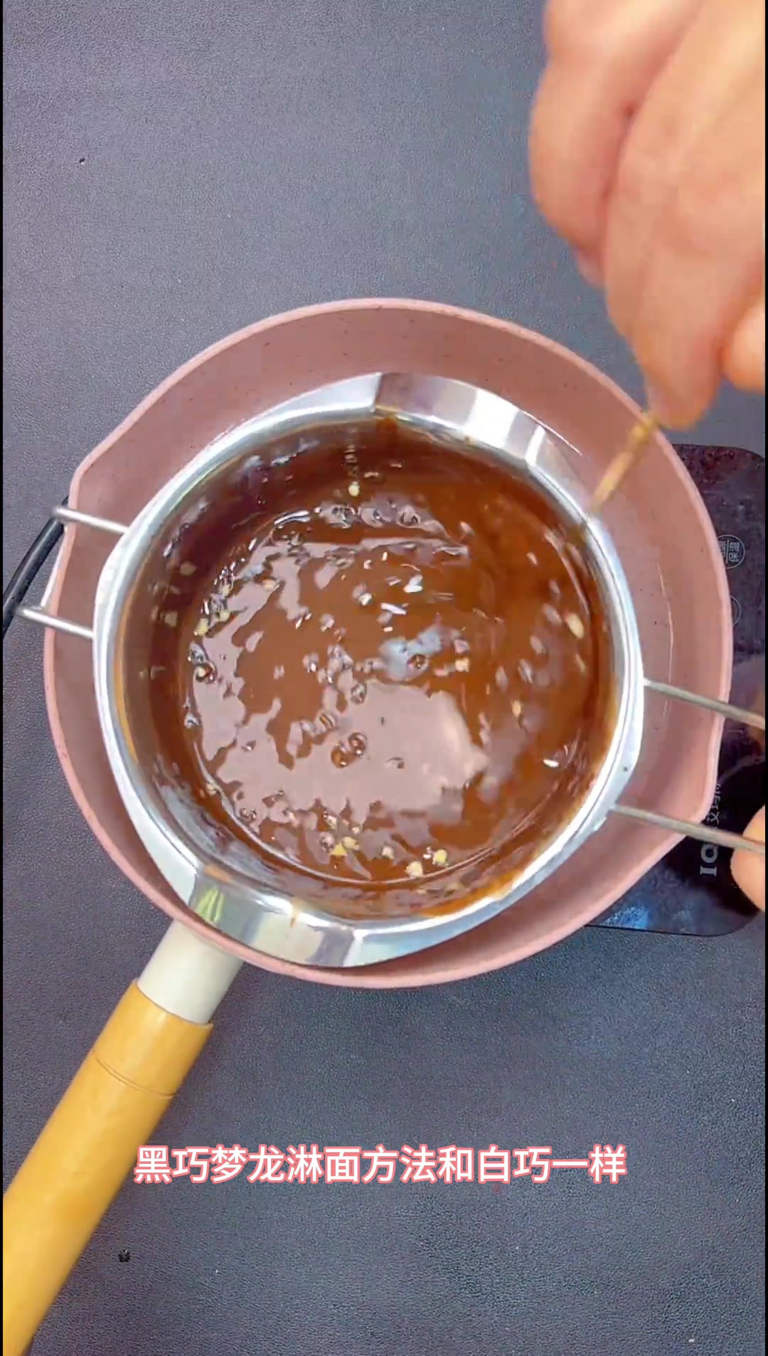 草莓雪糕做法超简单,在家轻松搞定,今夏实现自由