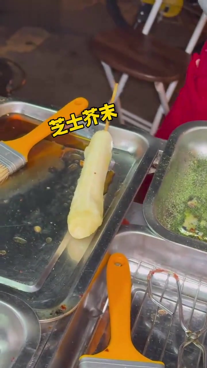 路边摊3元一串的炸年糕，阿姨人也好好呀！