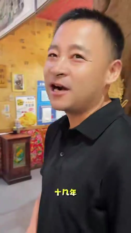 本溪嘎嘎好吃的小市羊汤