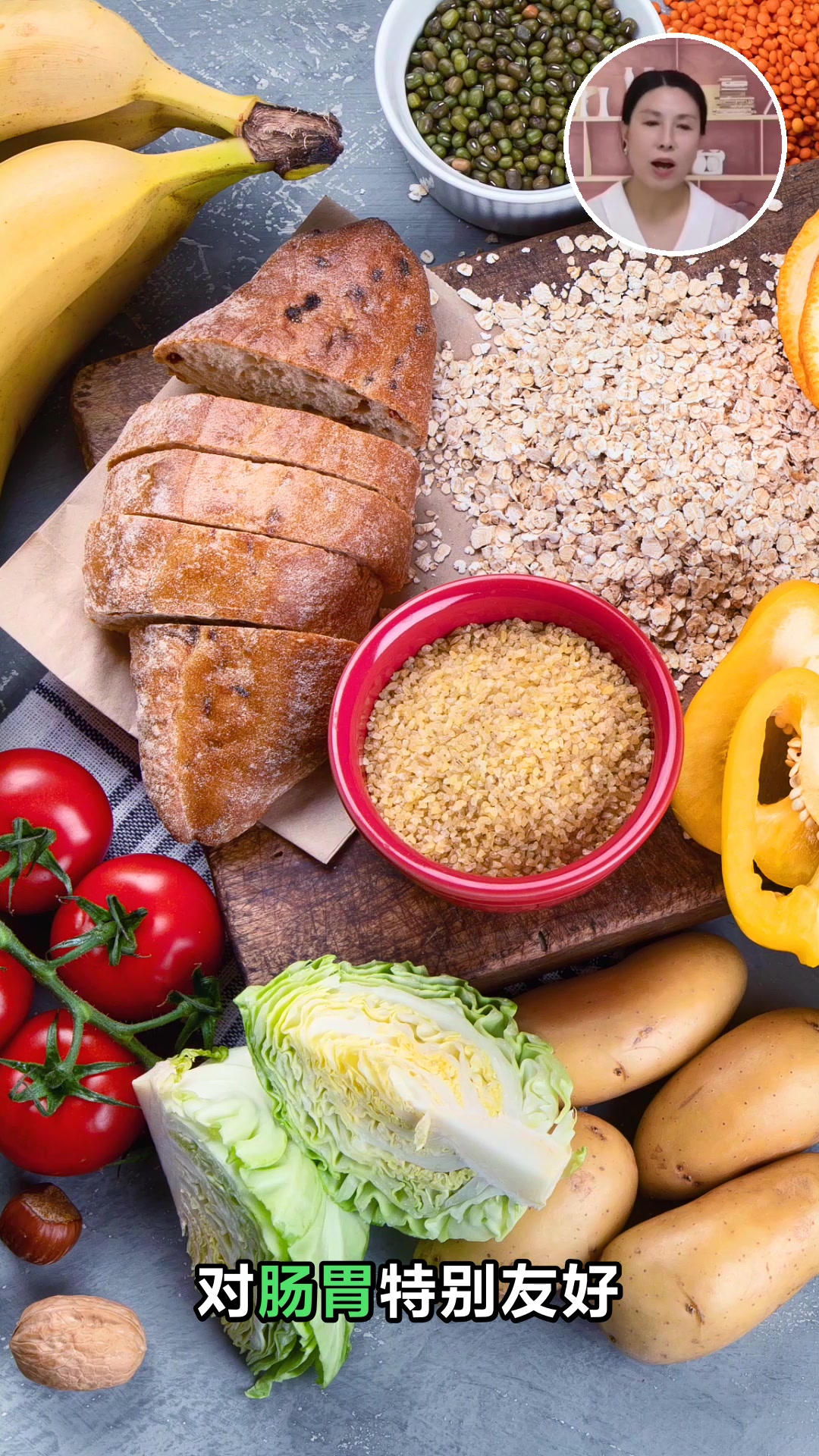 吃苦菜对身体有哪些意想不到的好处