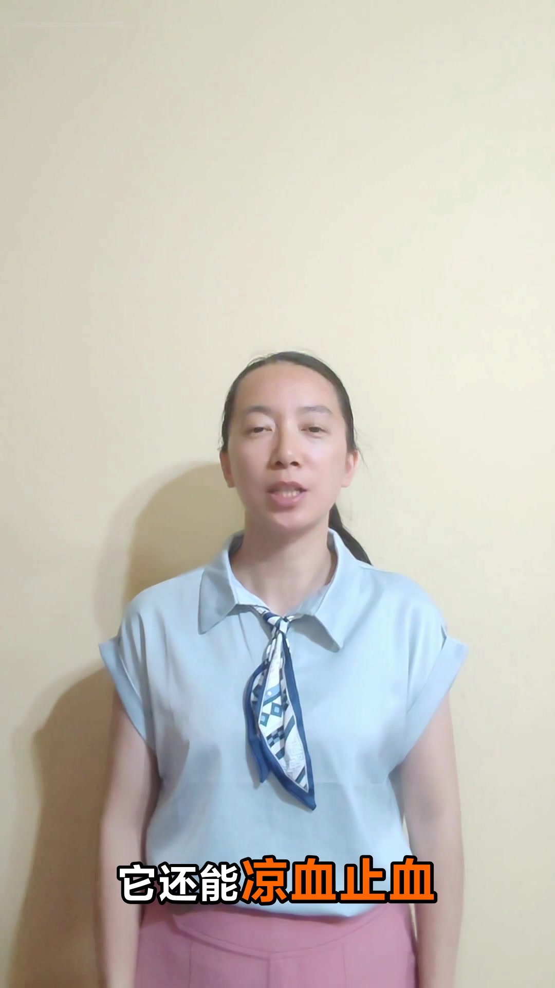 委陵菜的神奇功效与作用你知道吗