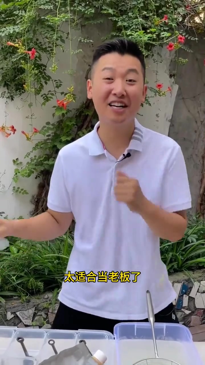 杨枝甘露冰汤圆教程，夏天出摊爆品