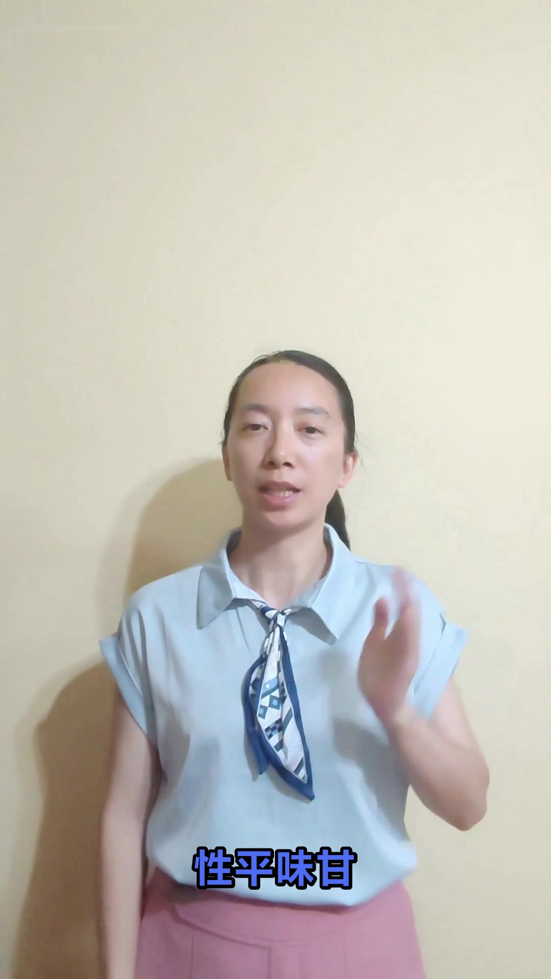鱼鳔的营养价值与养生功效
