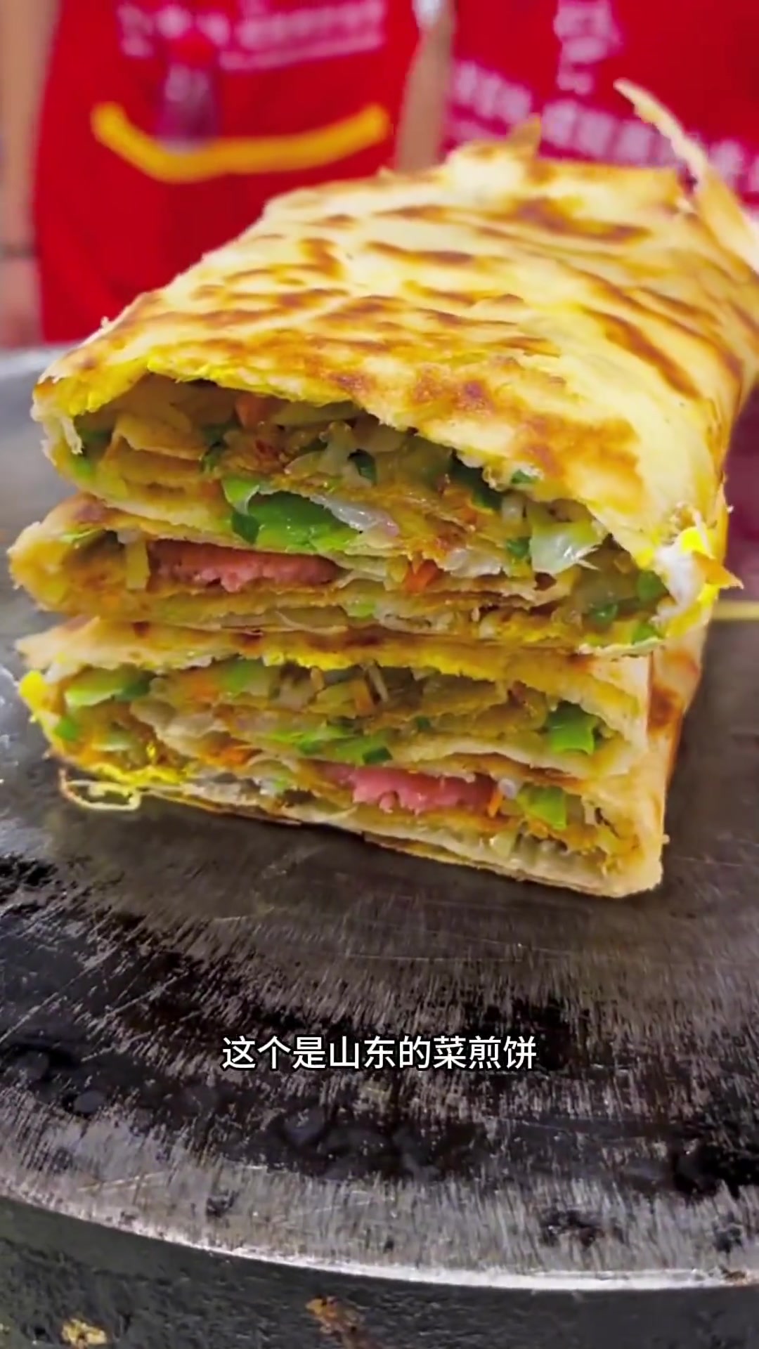 菜煎饼皮子配比：面粉、全麦粉等用量分享