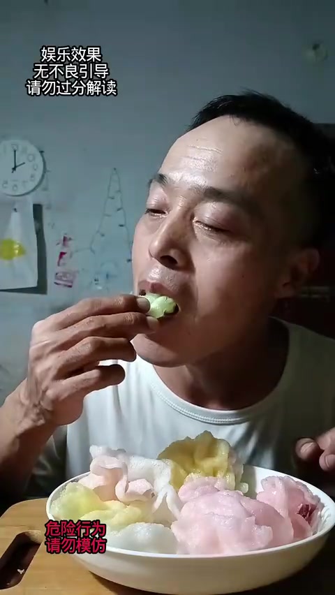 油炸虾片,美味可口,家常小吃推荐