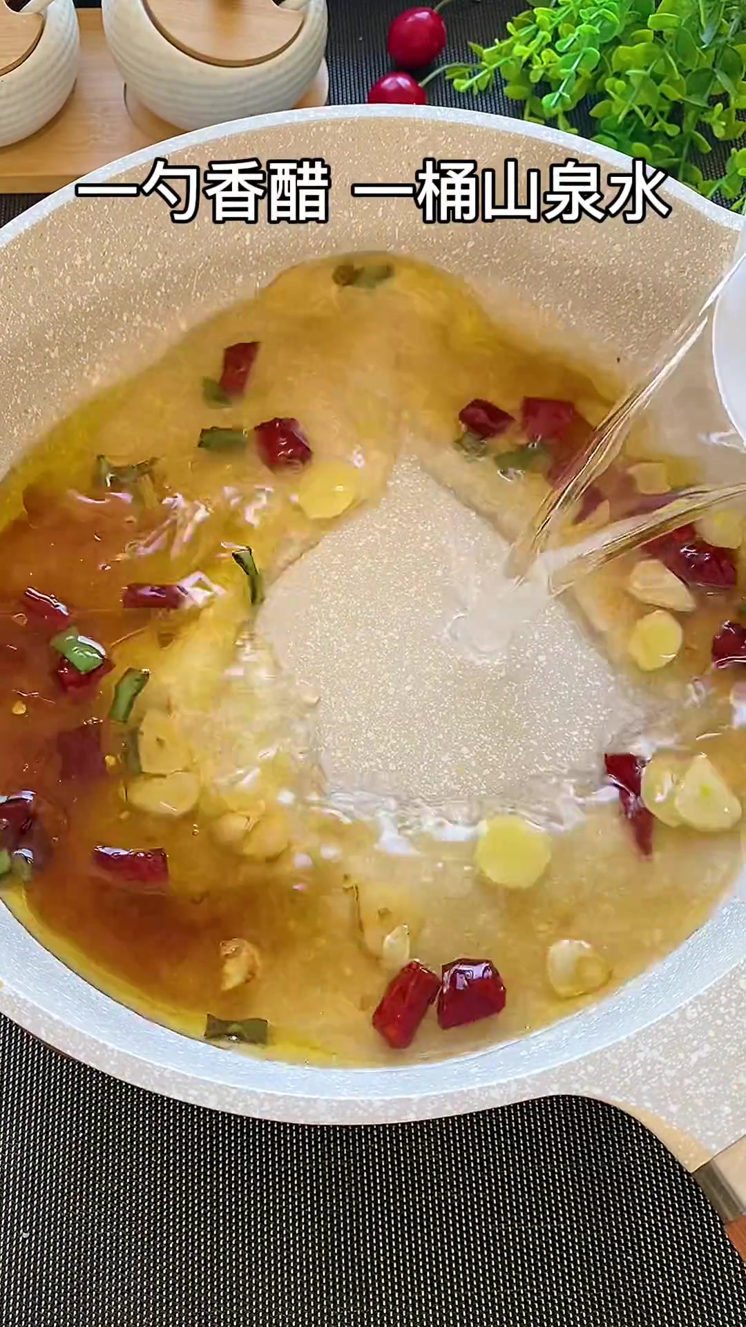 像我这样做酸辣鲜汤炒菜,营养开胃超爽,快试试