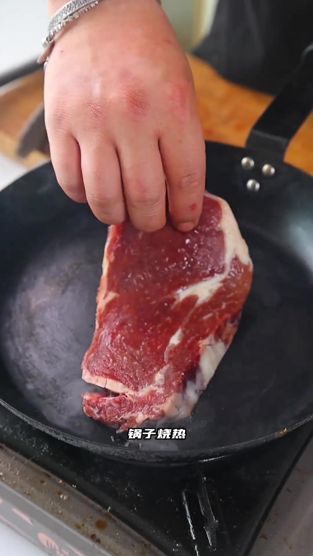 学会铁锅炒菜，就学会了谈恋爱