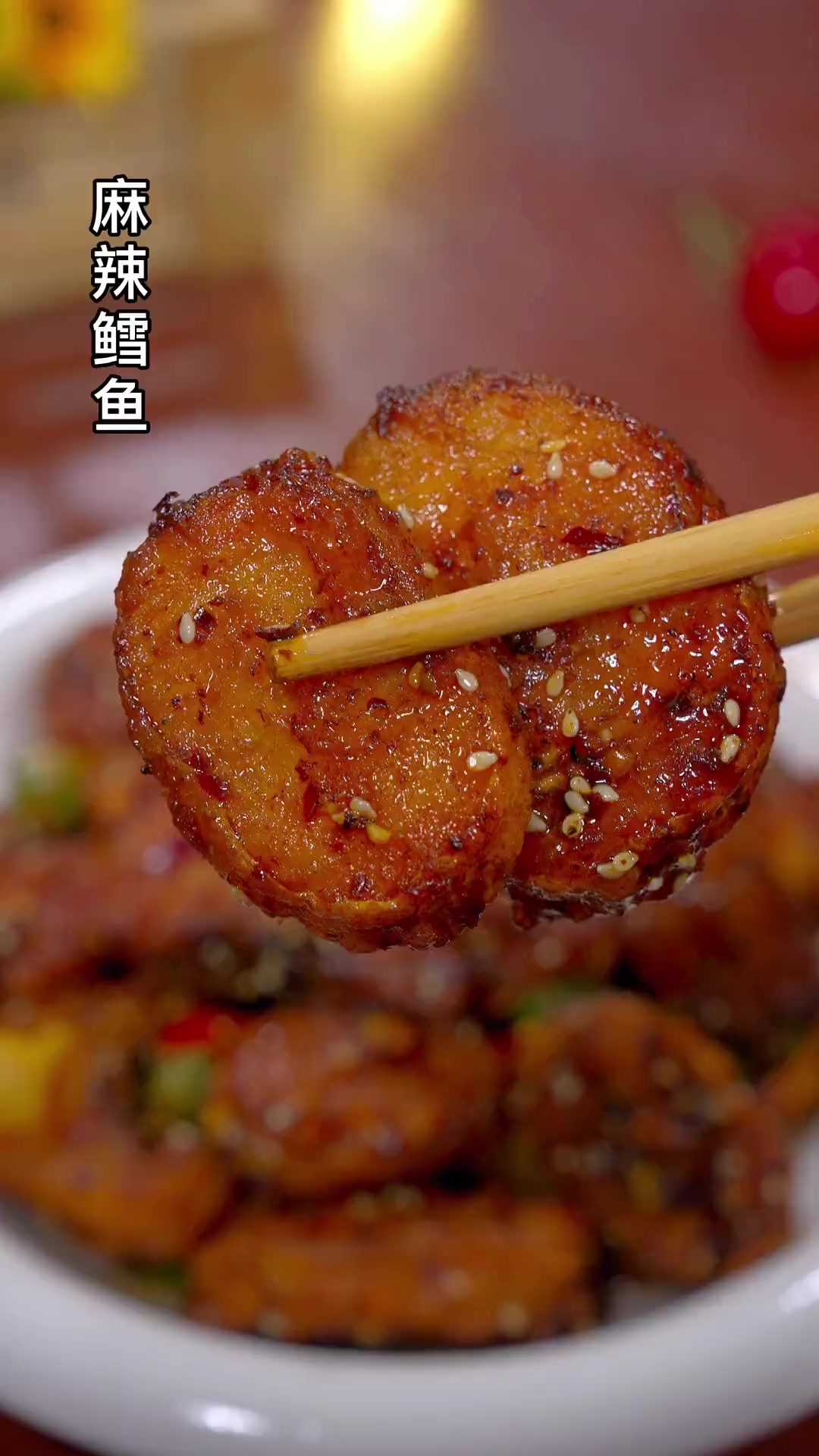 这样做麻辣鳕鱼，麻辣酥脆超好吃