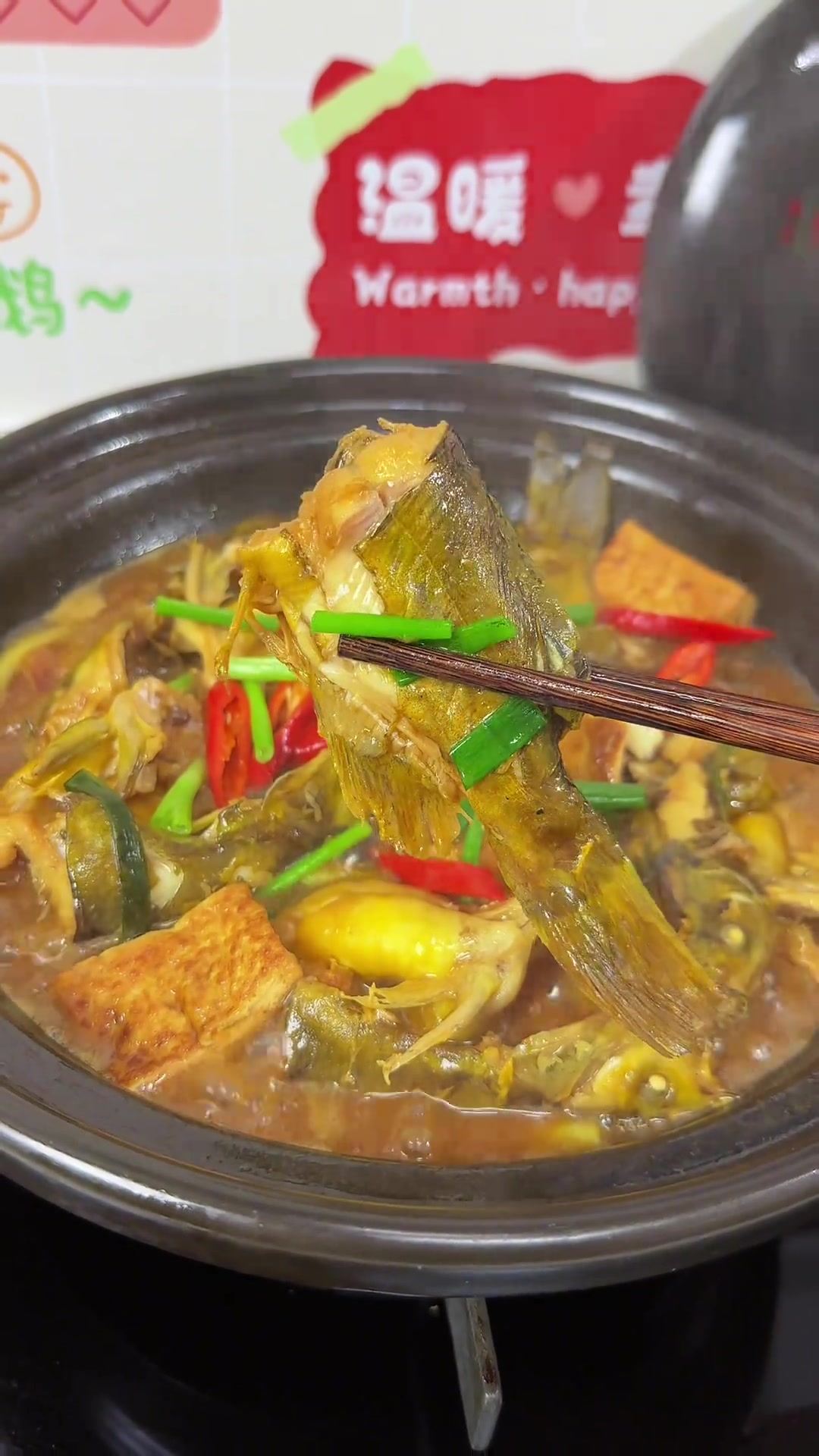 豆腐加鱼，好吃的很
