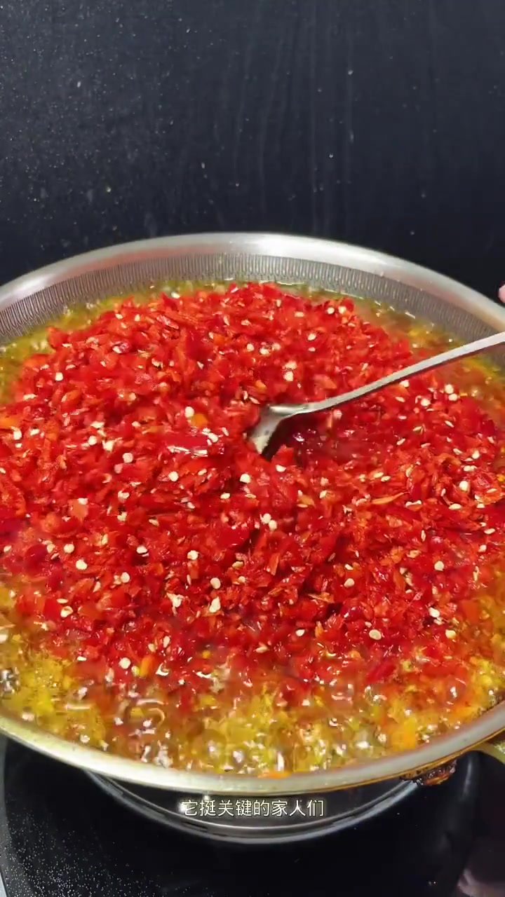 剁椒牛肉酱教程来喽,快收做吧