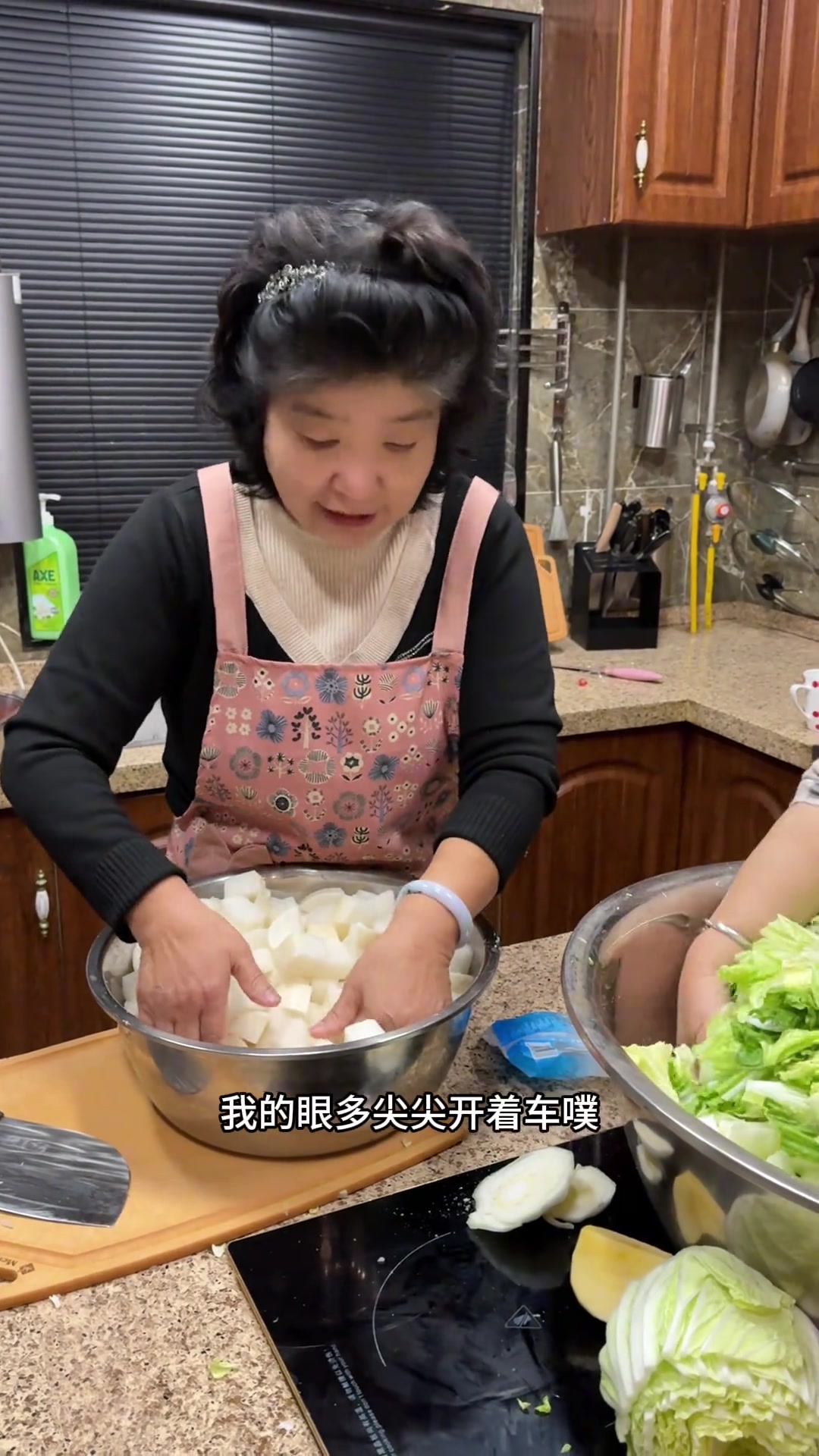 大姨自制美式改良版韩国辣白菜，超简单