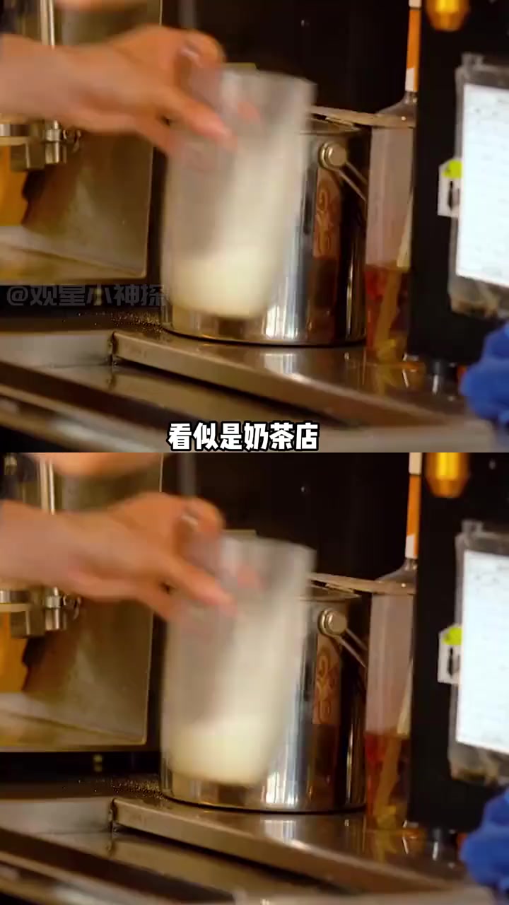 什么时候能全国巡开啊（原作者）万万没想到 内容过于真实 小吃 奶茶 娱乐评论大赏