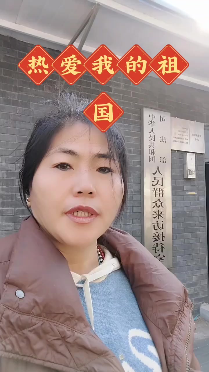 黑龙江女子监狱漠视生命,母亲含冤致死求伸冤!