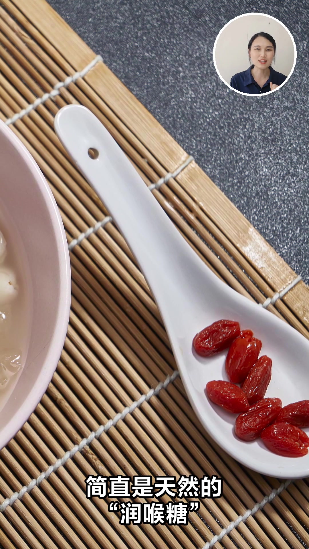 银耳枸杞汤的神奇功效你知道吗