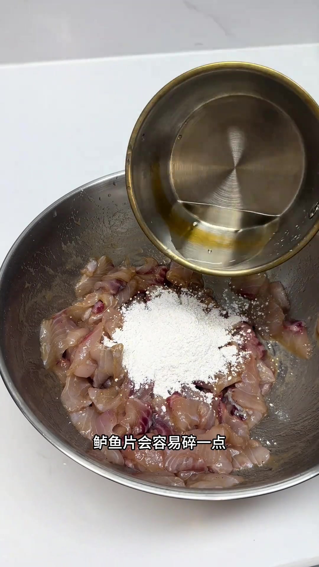 今天用15分钟就做出一锅香喷喷的石锅鱼咯～非常简单非常好吃!