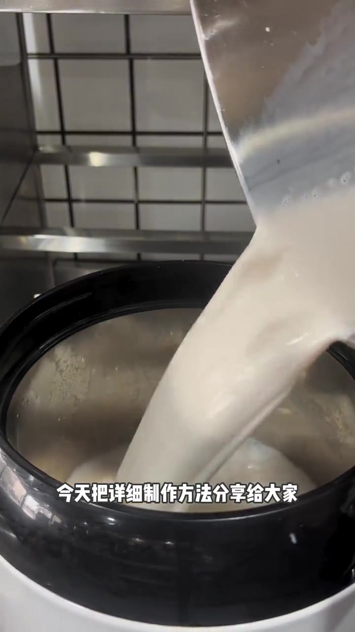 摆摊爆款大桶乌龙奶茶教程来啦！学会直接出摊