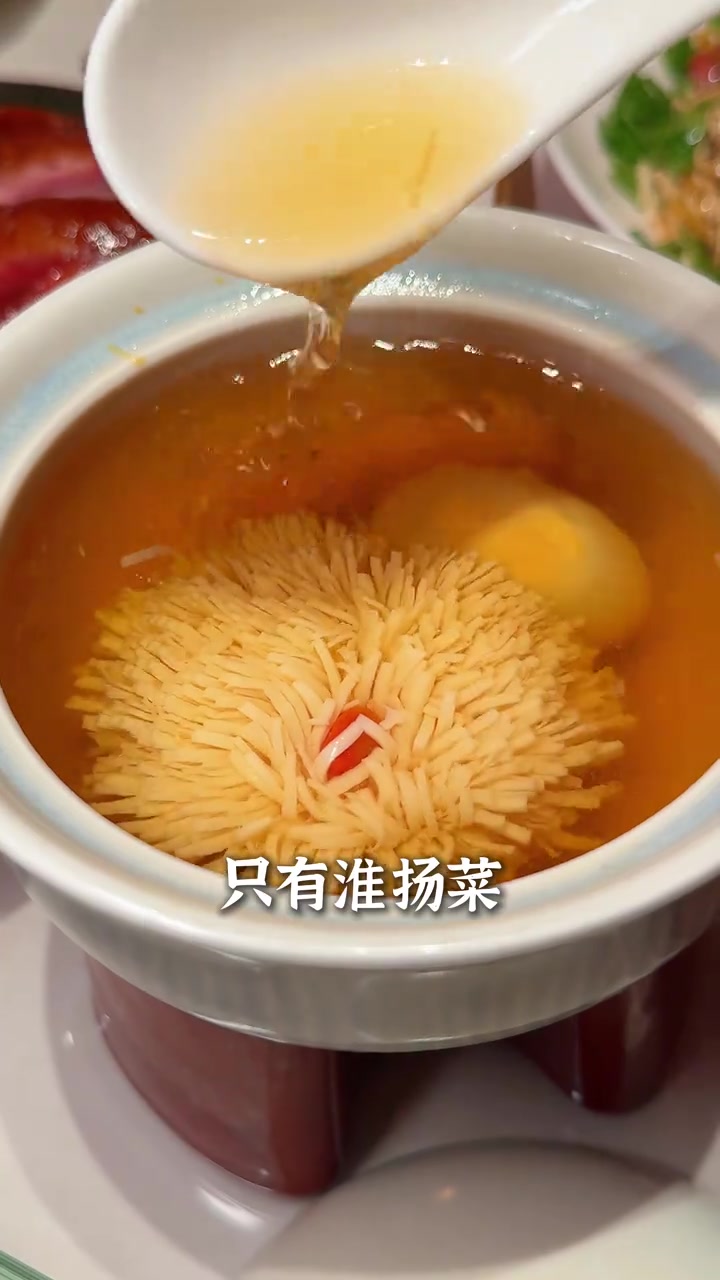 为什么中国四大菜系只有淮扬菜是用来宴请外宾的？