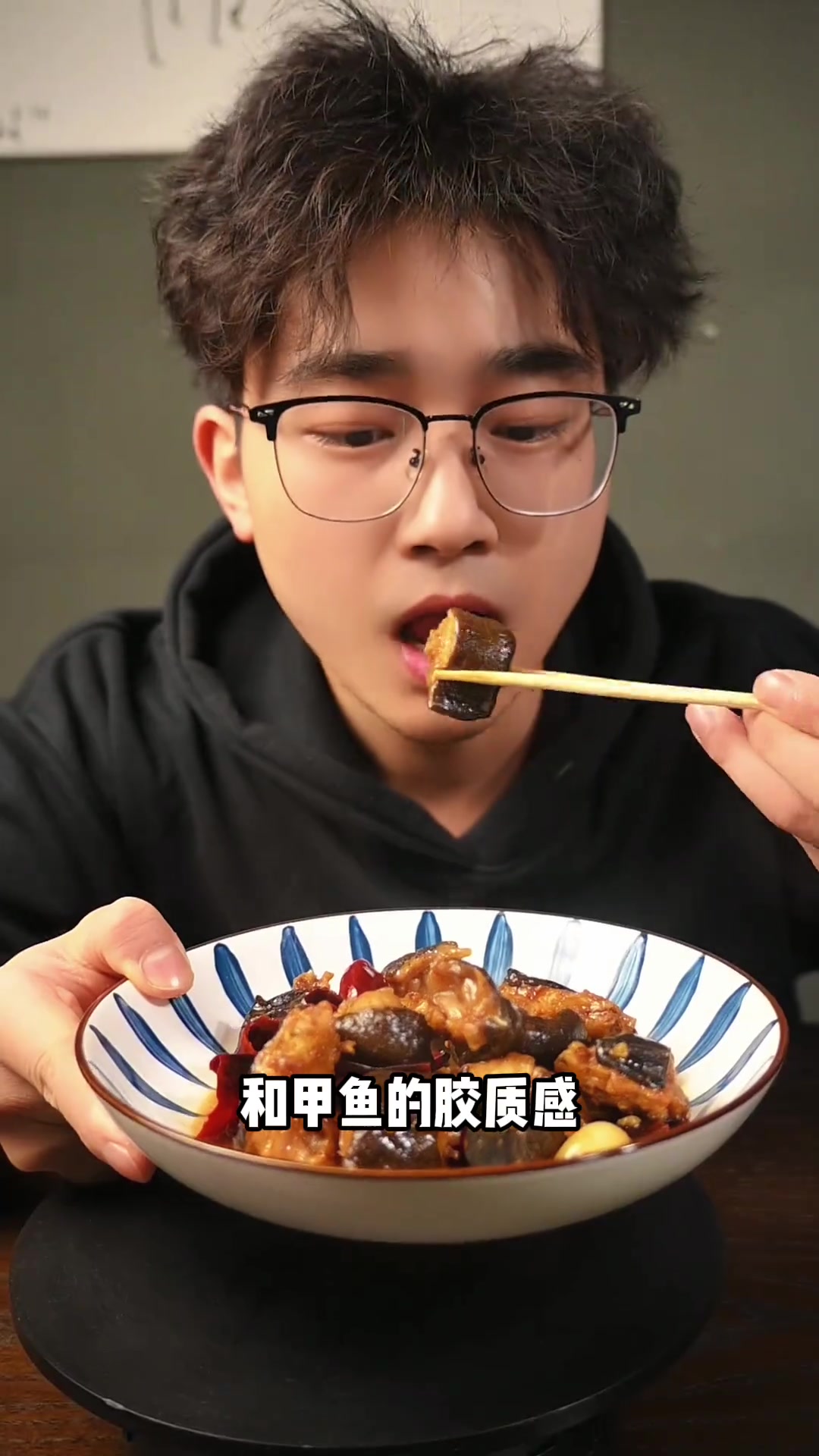 这个娃娃鱼是人工养殖的哦