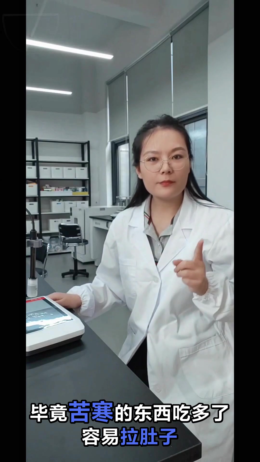 泥胡菜的神奇功效与实用价值