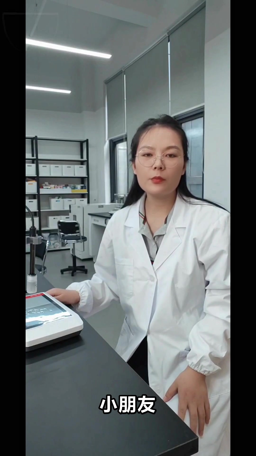 鲫鱼汤的营养价值与功效解析