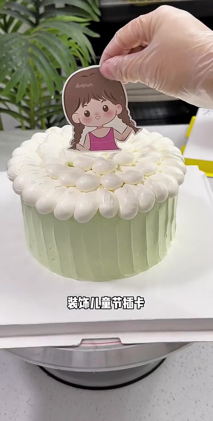 儿童节蛋糕制作教程！