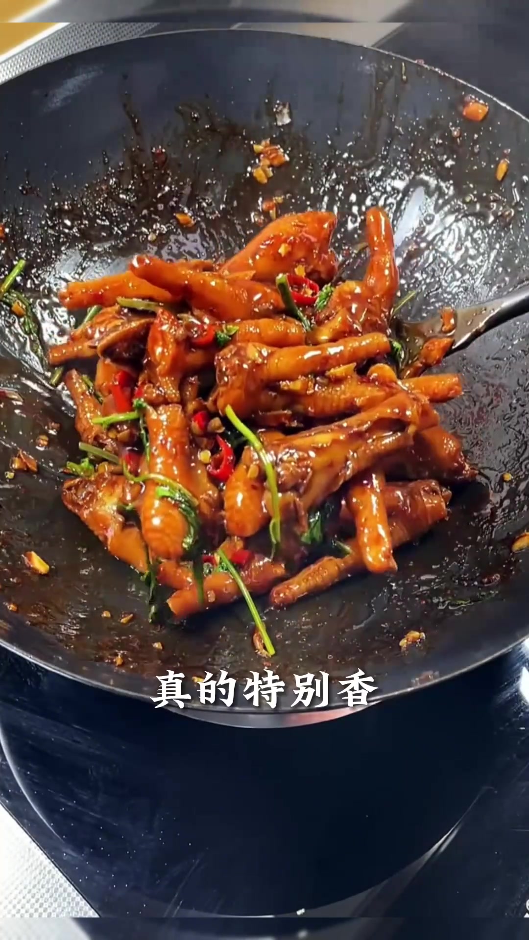 江西辣鸡爪超入味，在家能复刻，鲜辣好吃到停不下