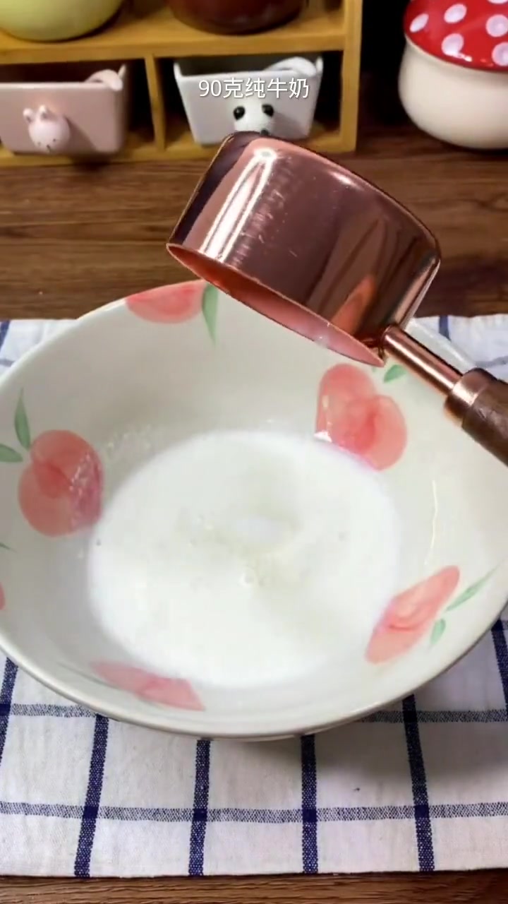 巧克力月饼教程，新吃法简单易学一看就会