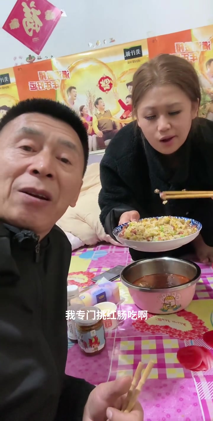 给小媳妇煮麻辣烫我吃红肠炒蛋炒饭引趣事