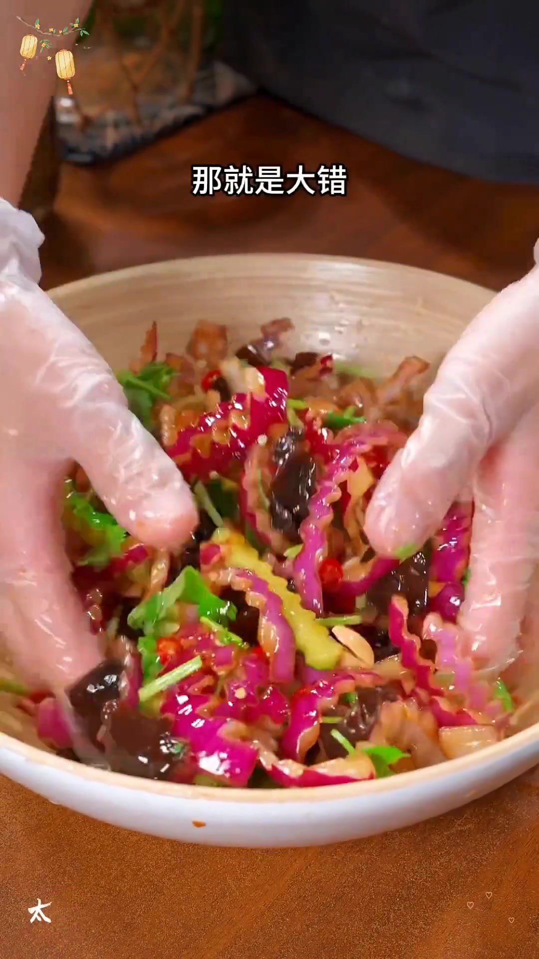 家常菜教程家常菜，家常美食