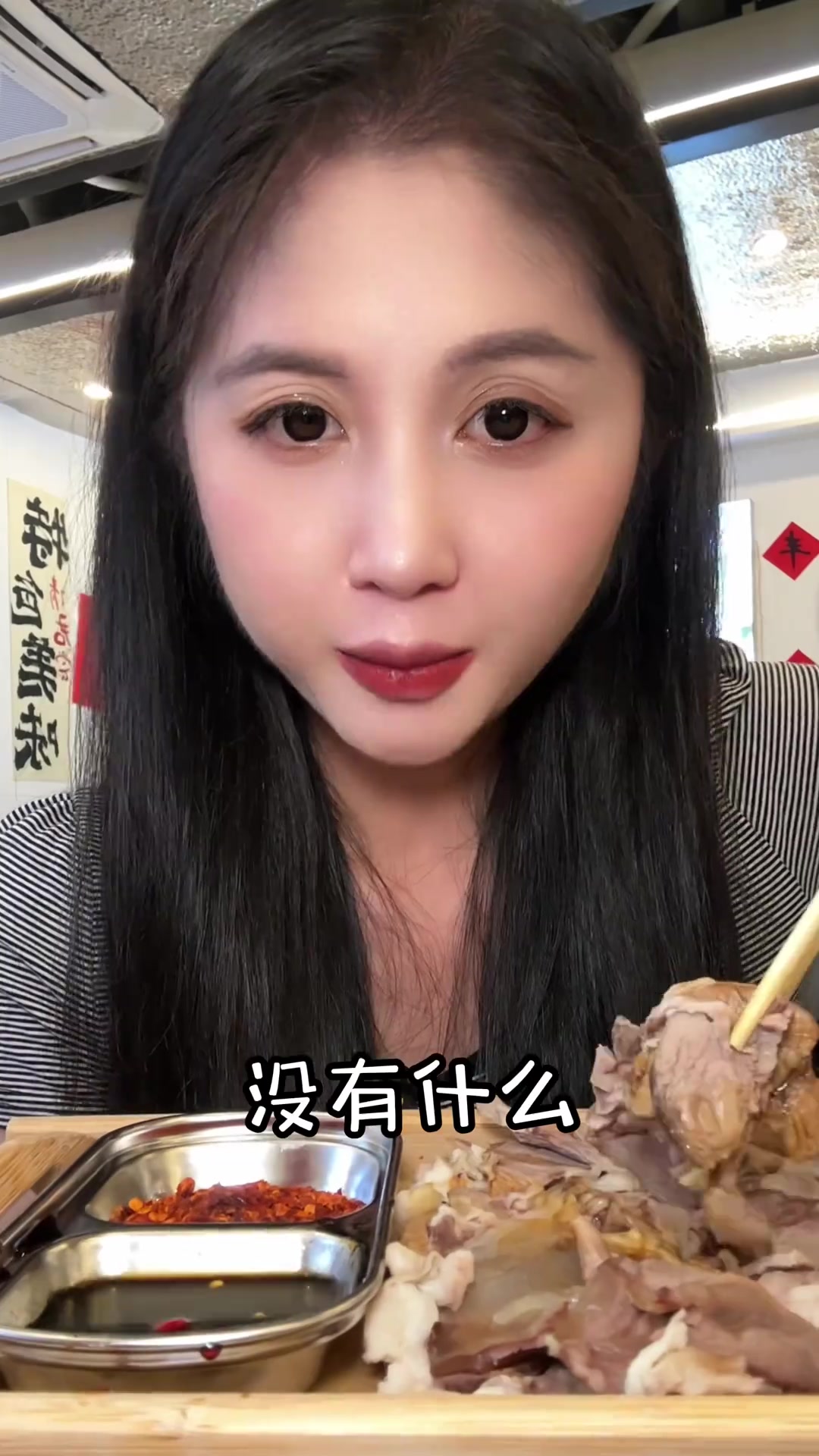 秋天的第一碗羊肉汤，毫无抵抗力！