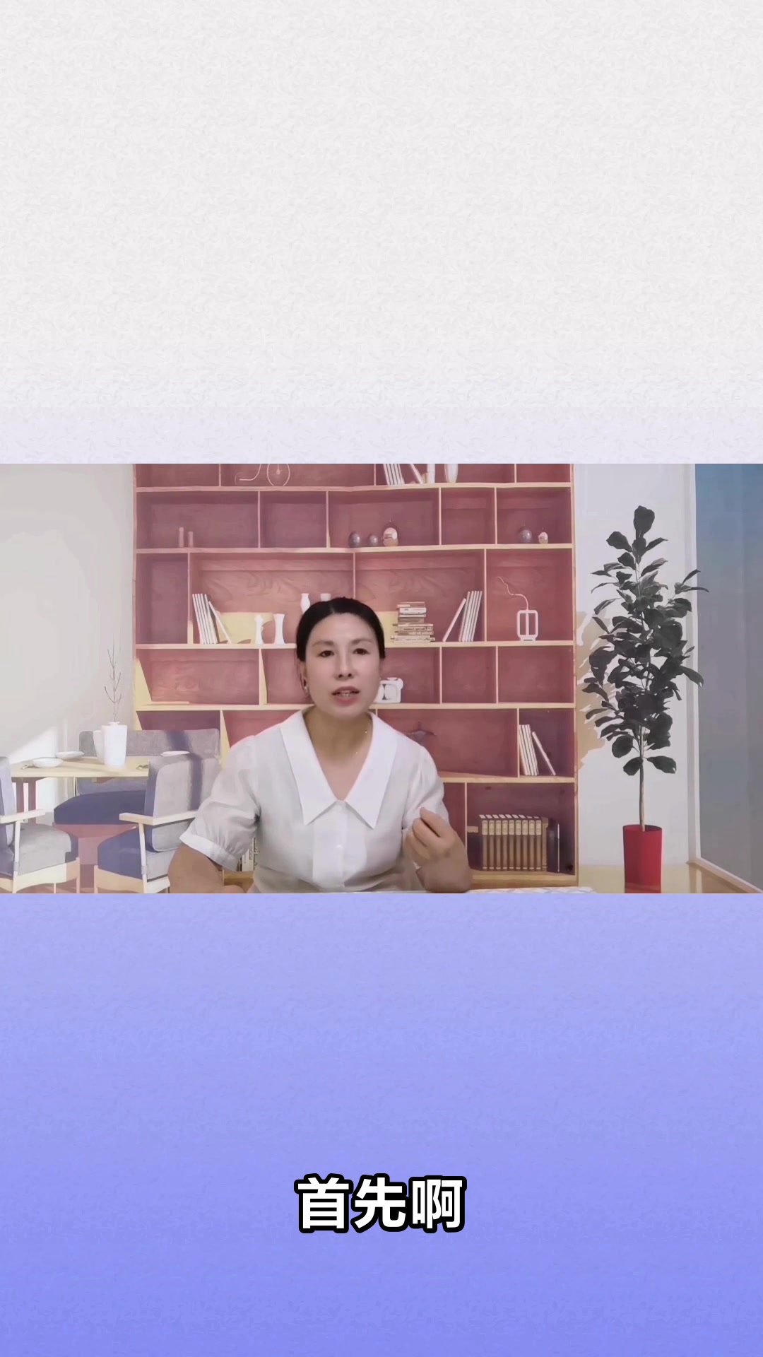 鱼香菜的神奇功效与日常妙用