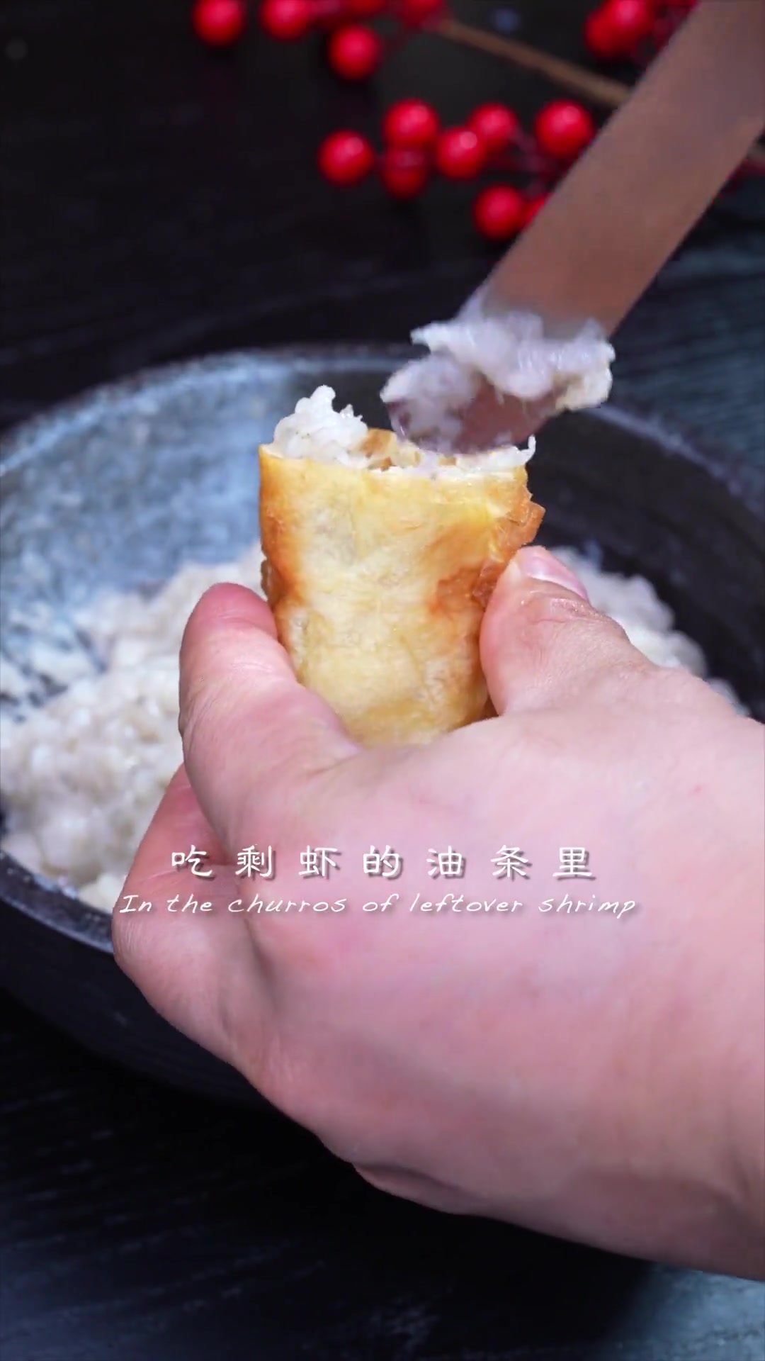 吃不了的油条别扔，教你做超简单的菠萝油条虾