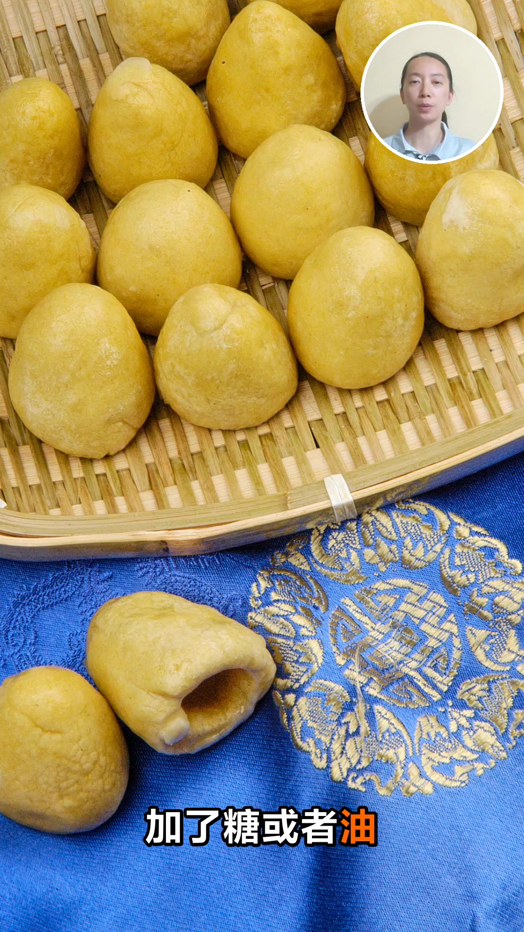 窝头和米饭的热量对比