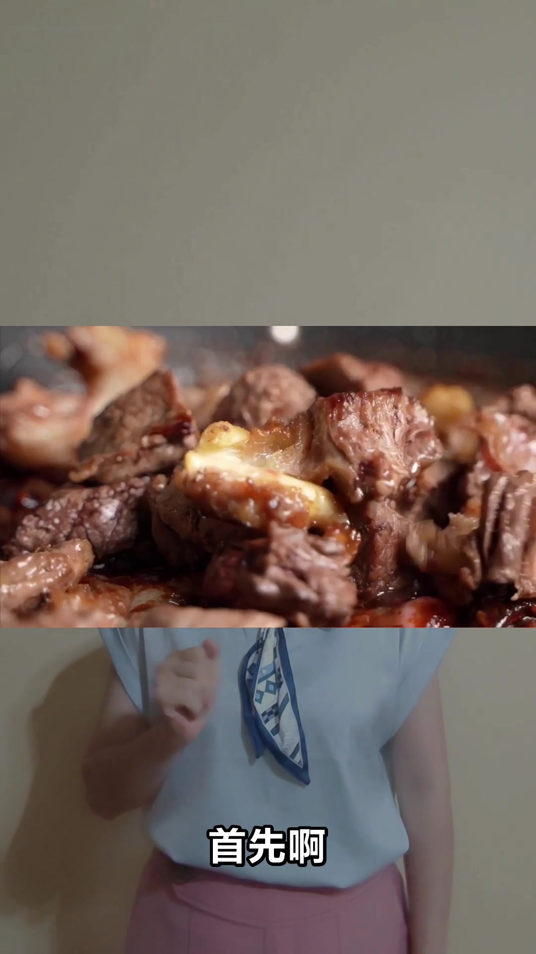 牛脖肉能不能吃真相来了