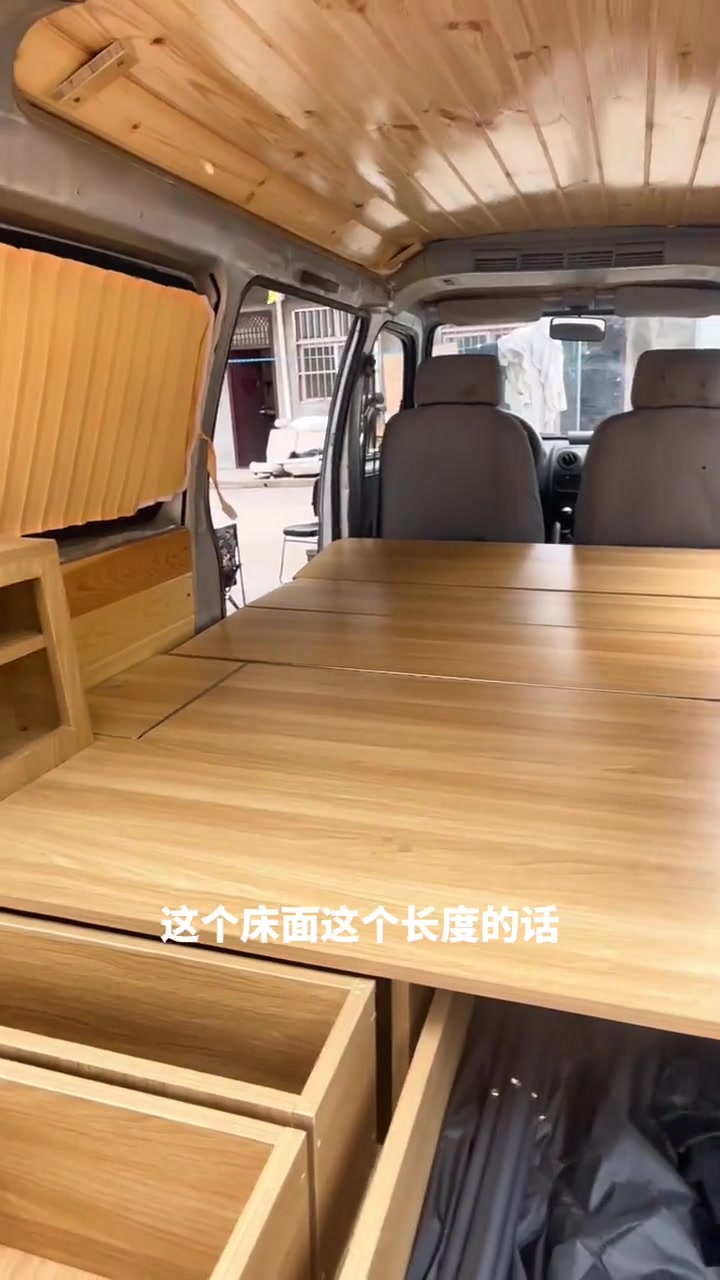 花俩千多米买的二手面包车，今天改装完毕了