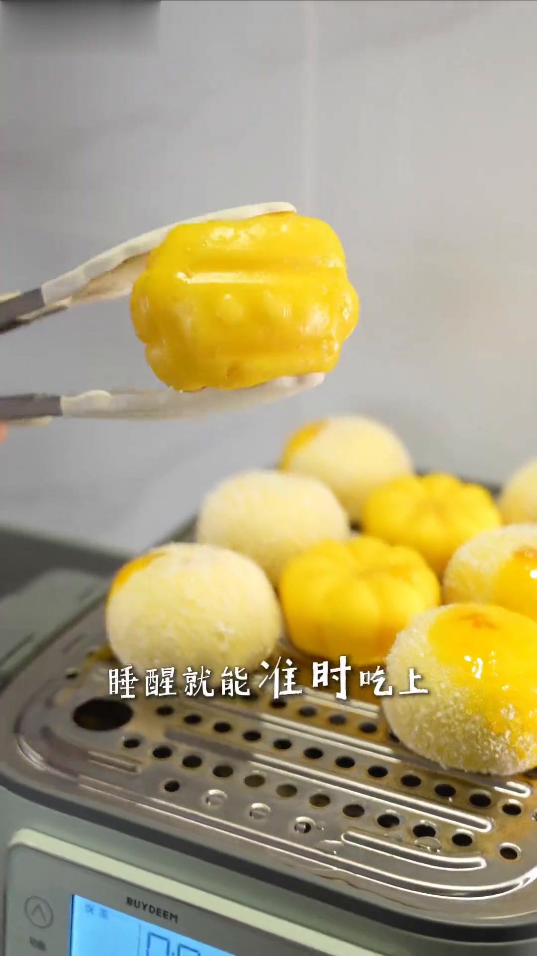 一桌菜一锅出，一台电蒸锅就够了