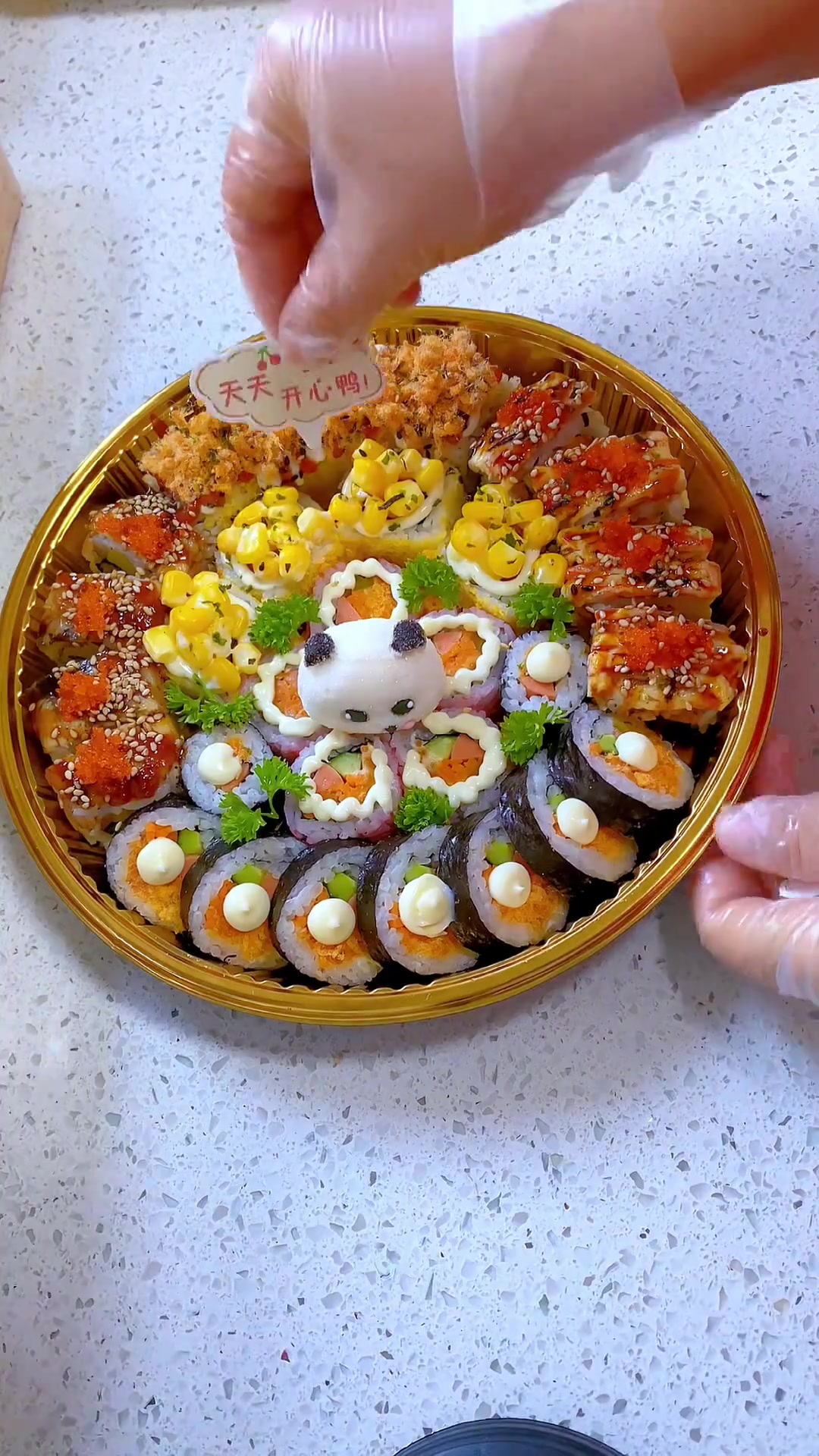 蛋糕礼盒摆盘教程