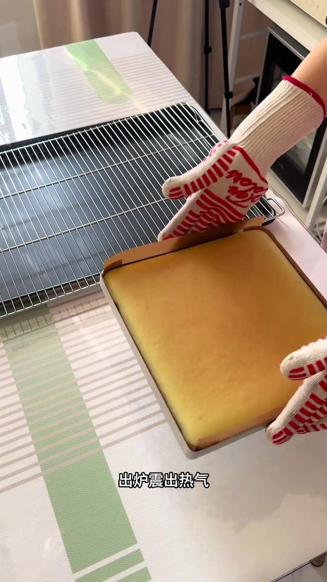 三明治椰香斑斓蛋糕超好吃，闺蜜被征服啦！