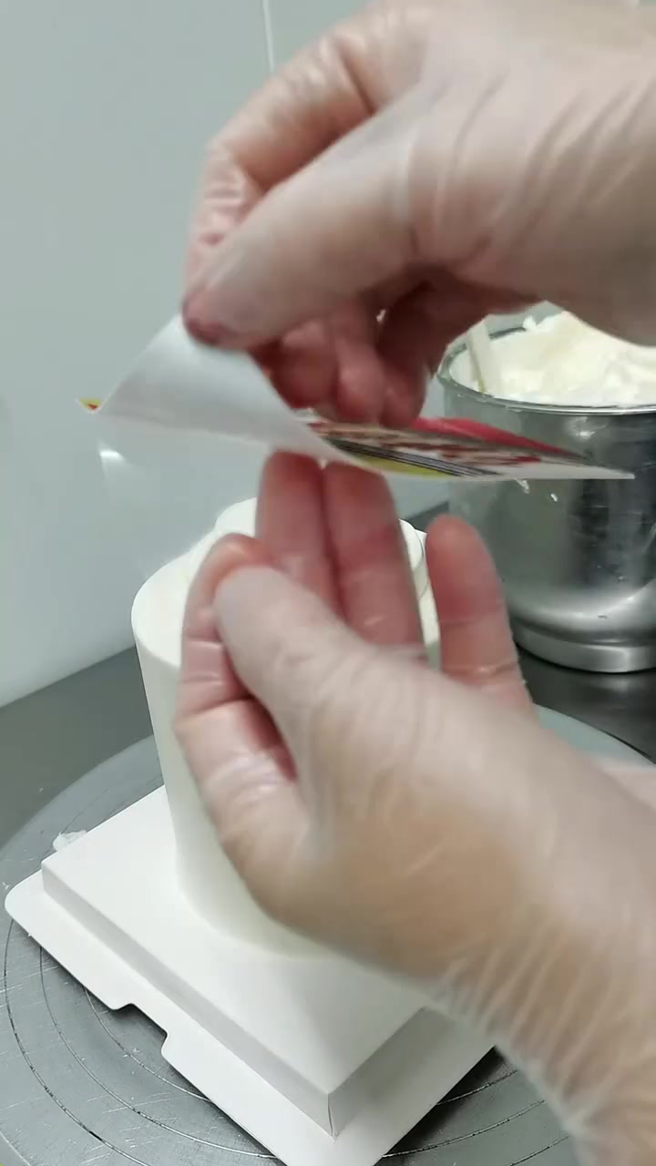 父亲节茅台酒蛋糕制作教程