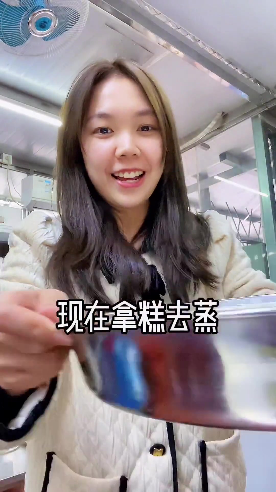 糖师傅久违现身，教蒸蛋糕，祝大家步步高升