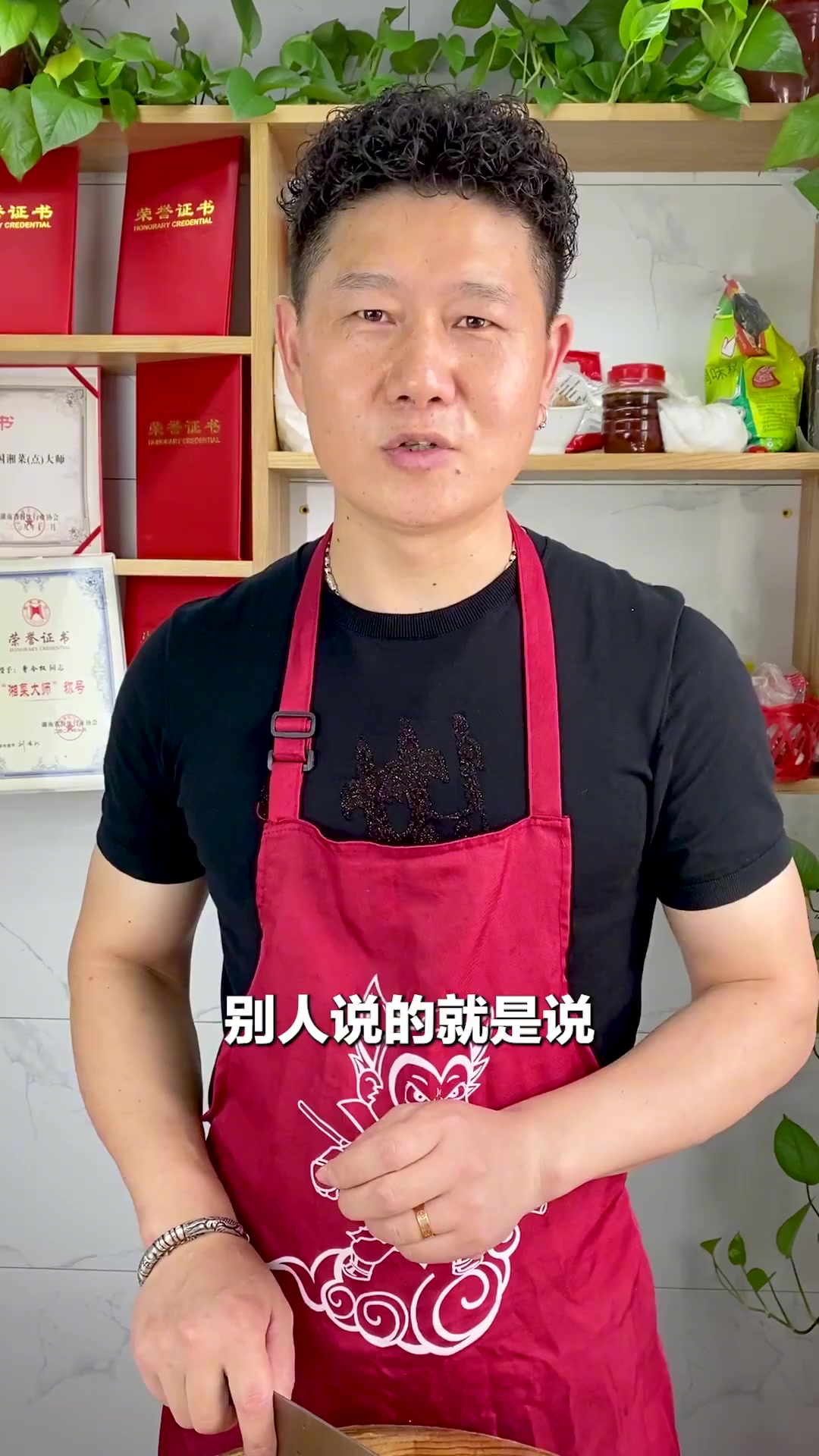 教你做板栗红烧肉,做法简单,香气四溢