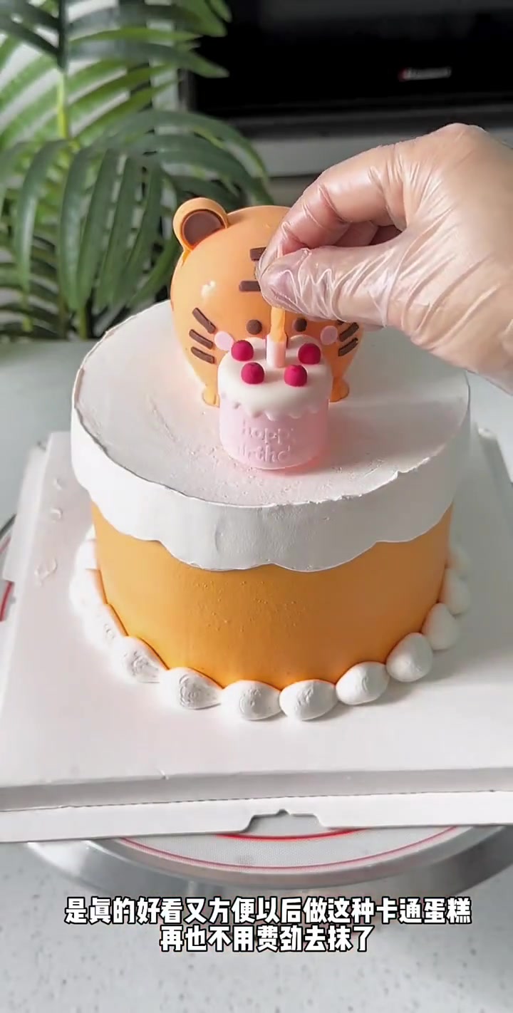 巧克力老虎小蛋糕教程