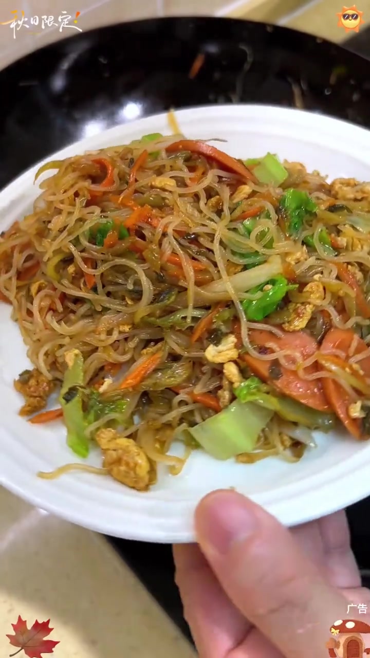 蒸米粉广东人从3岁吃到80岁的早餐，做法非常简单，早上早起几分钟就能轻松搞定