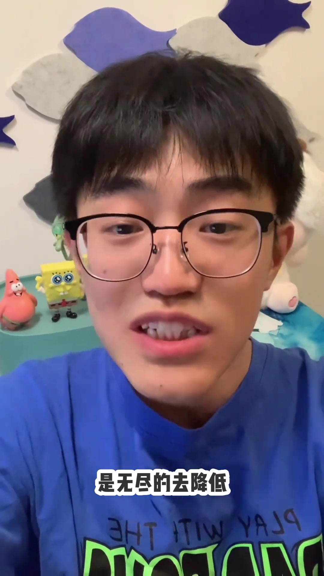 泡芙老师被海绵宝宝坑得很惨